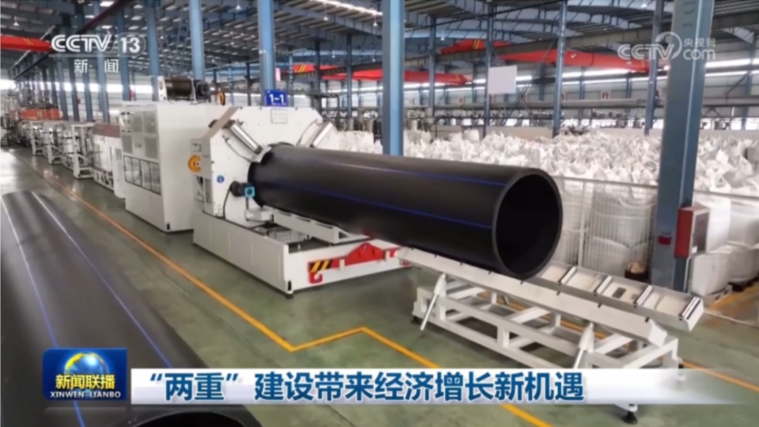 z6·人生就是博(中国区)有限公司官网