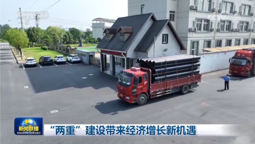 z6·人生就是博(中国区)有限公司官网