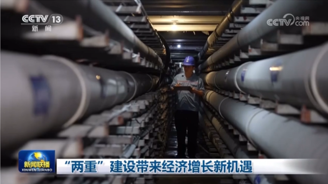z6·人生就是博(中国区)有限公司官网
