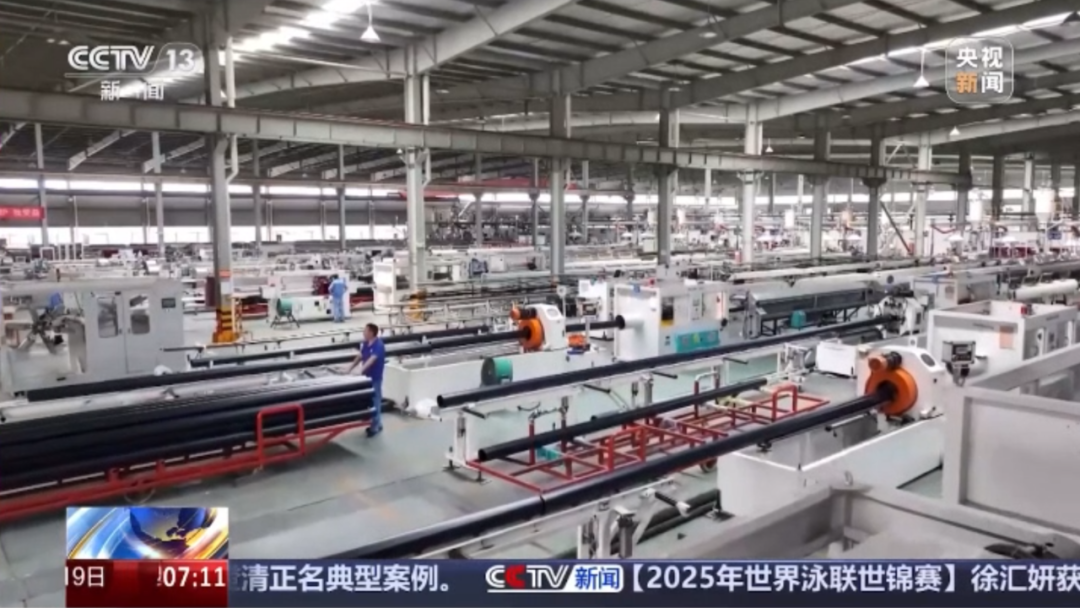 z6·人生就是博(中国区)有限公司官网