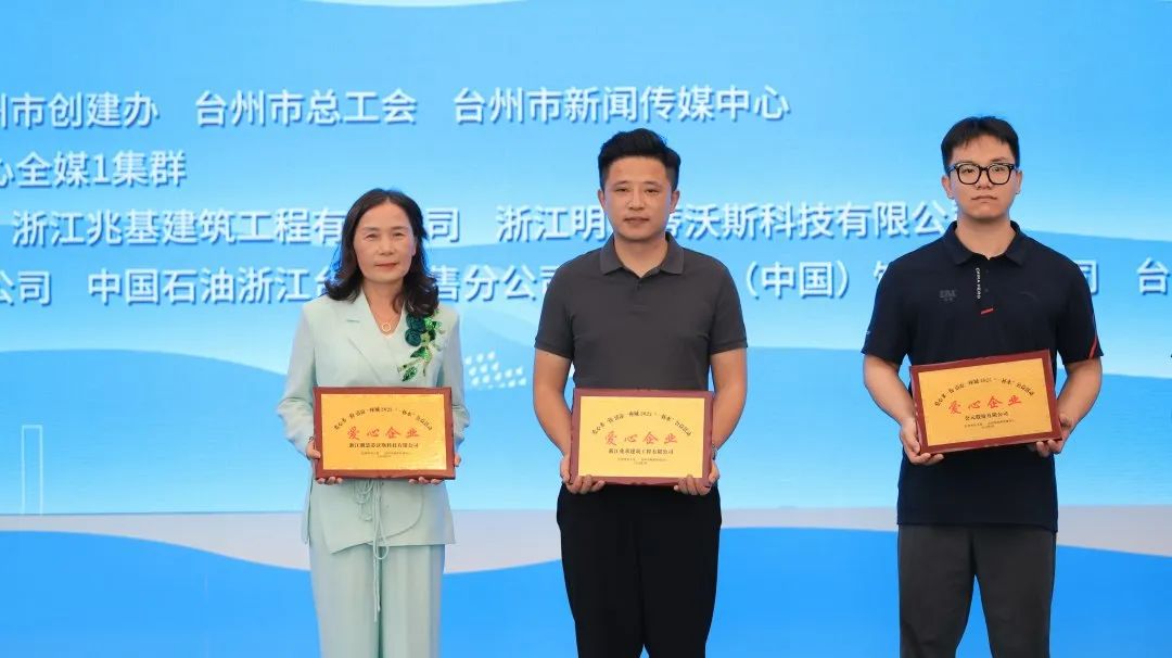 z6·人生就是博(中国区)有限公司官网