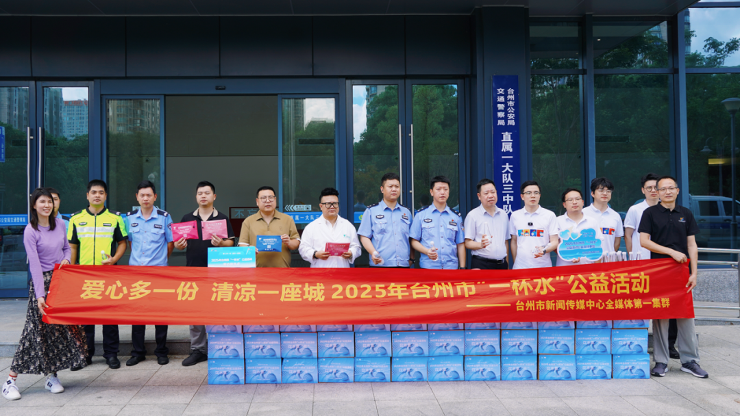 z6·人生就是博(中国区)有限公司官网