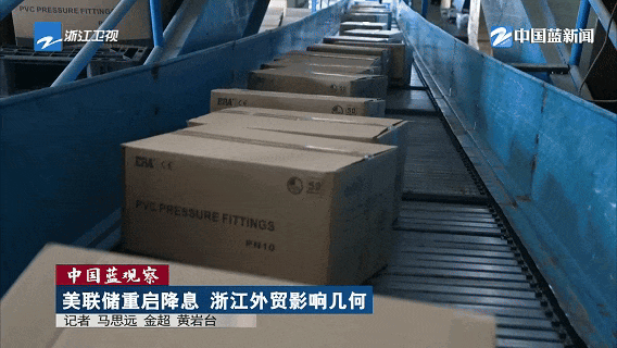 z6·人生就是博(中国区)有限公司官网