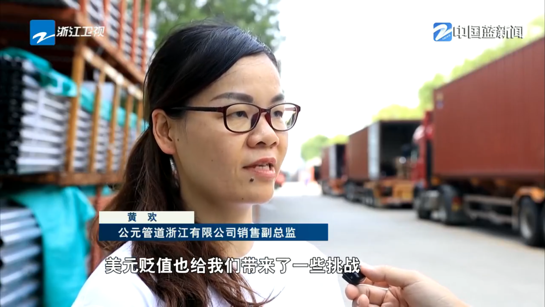 z6·人生就是博(中国区)有限公司官网