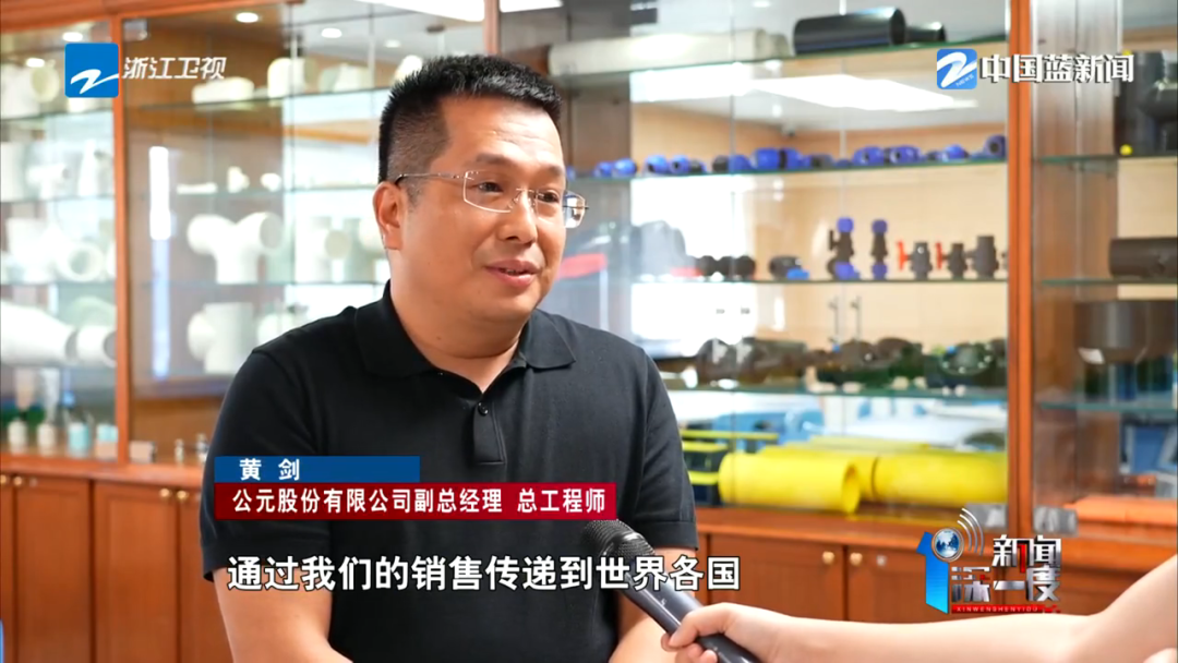 z6·人生就是博(中国区)有限公司官网
