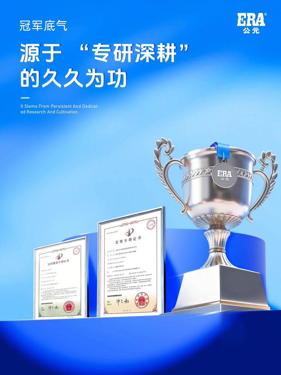 z6·人生就是博(中国区)有限公司官网