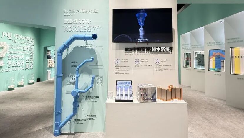 z6·人生就是博(中国区)有限公司官网