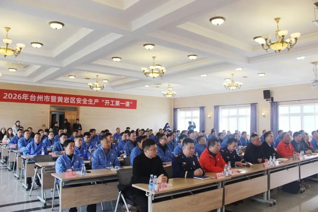 z6·人生就是博(中国区)有限公司官网