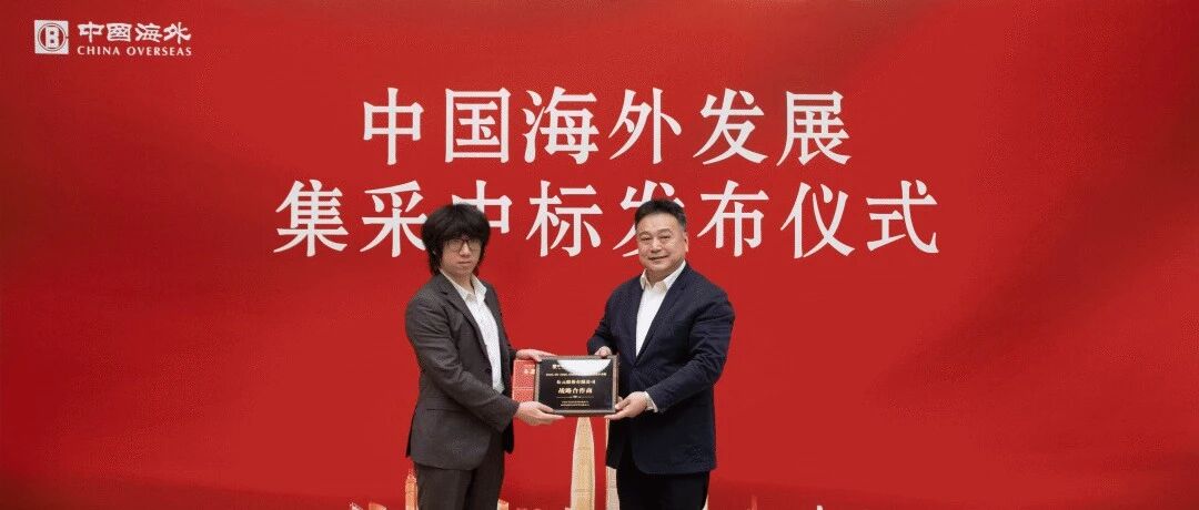 z6·人生就是博(中国区)有限公司官网