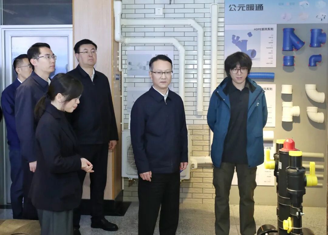 z6·人生就是博(中国区)有限公司官网