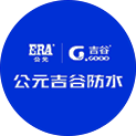 z6·人生就是博(中国区)有限公司官网